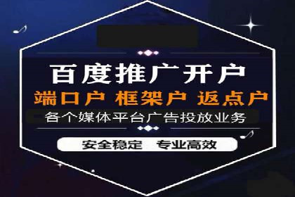 社交网络信息流运营的案例集锦与解读