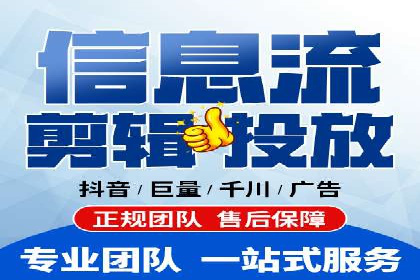 搜索引擎营销（SEM）广告的创意与执行案例